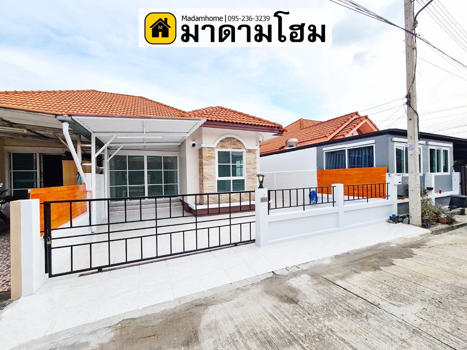 หมู่บ้านเพอร์เฟคโฮม (นราวดีซิตี้พาร์ค) มาดามโฮม รีโนเวทใหม่ ราคาถูก ขายบ้านมือสองอยุธยา บ้านเดี่ยวอยุธยา